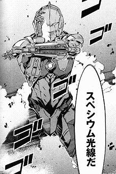 Ultraman 漫画 ウルトラマン 月刊ヒーローズ マンガおすすめ 感想ブログ